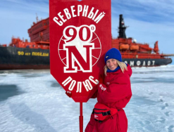 Аспирантка нашего факультета Алла Шишкина покорила Северный полюс!