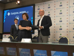 Подписание соглашения об открытии совместной образовательной программы «Продюсирование кино и ТВ» (2018 г.)