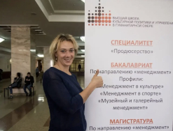 Звезда биатлона, выпускница факультета, двукратная олимпийская чемпионка Ольга Зайцева